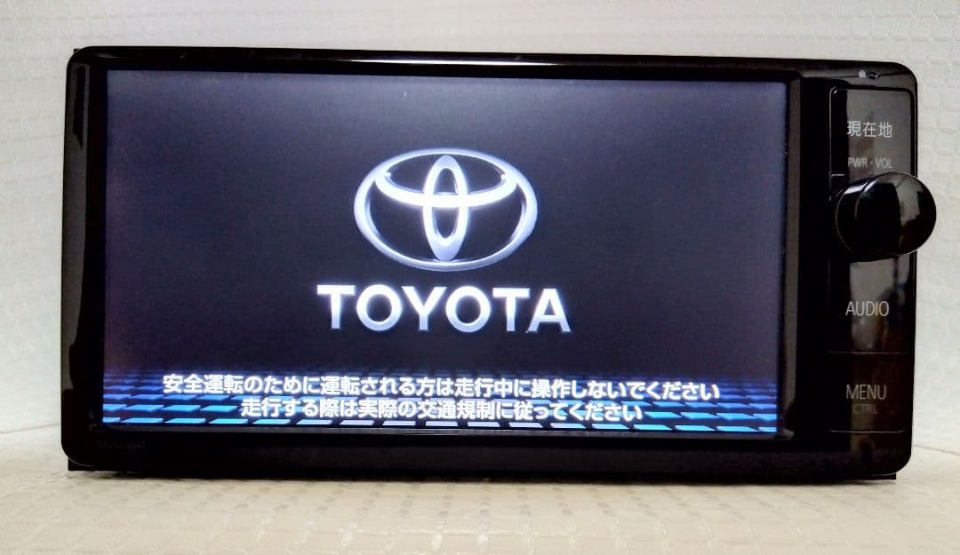 2018年地図 トヨタ純正 SDナビ NSZN-W64T　高精細　取説　アンテナ