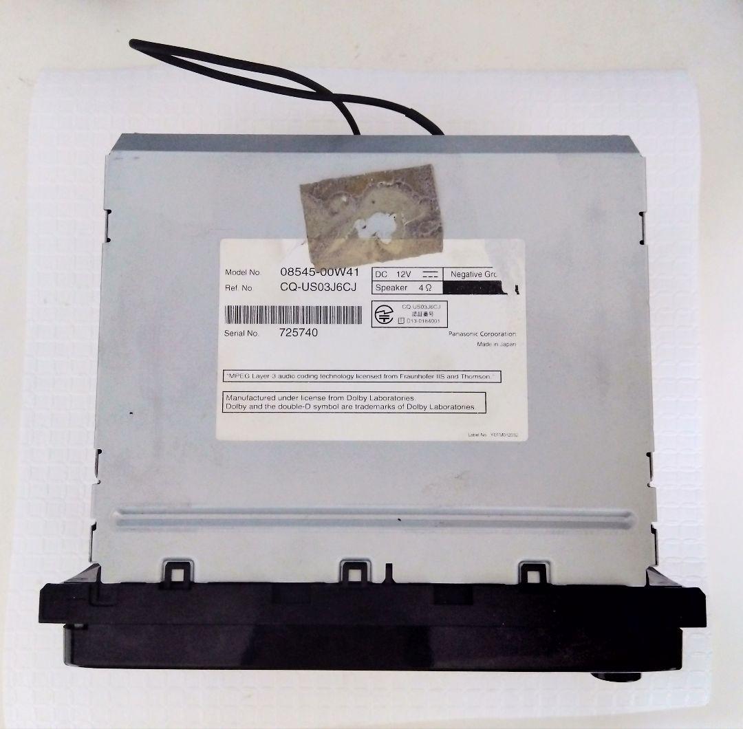 2018年地図 トヨタ純正 SDナビ NSZN-W64T　高精細　取説　アンテナ