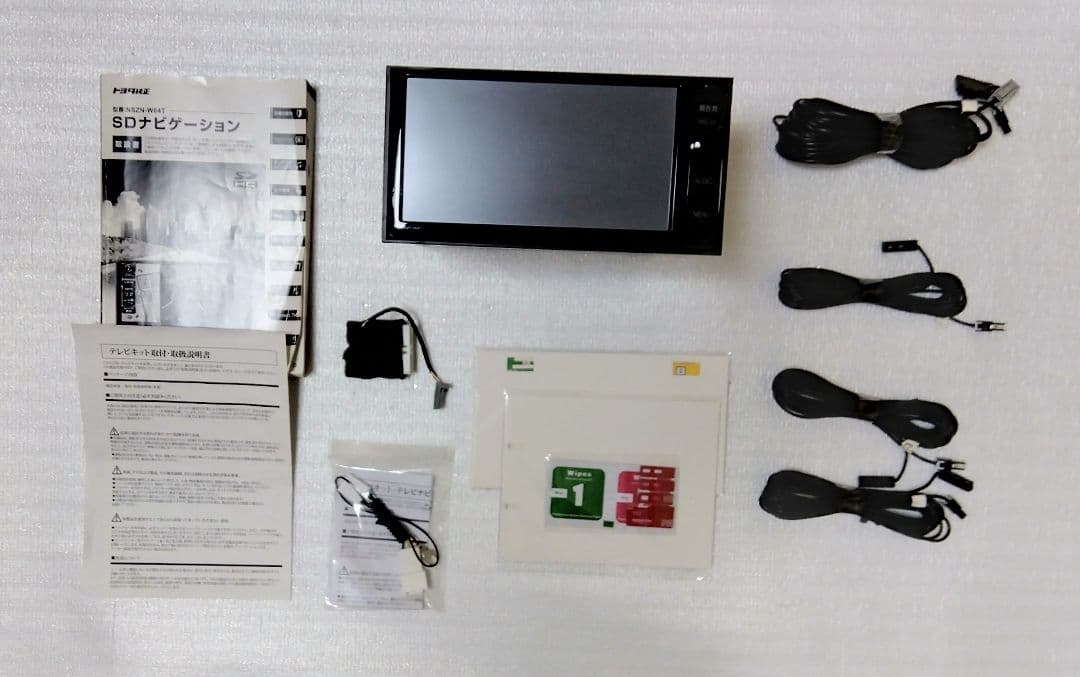 2018年地図 トヨタ純正 SDナビ NSZN-W64T　高精細　取説　アンテナ