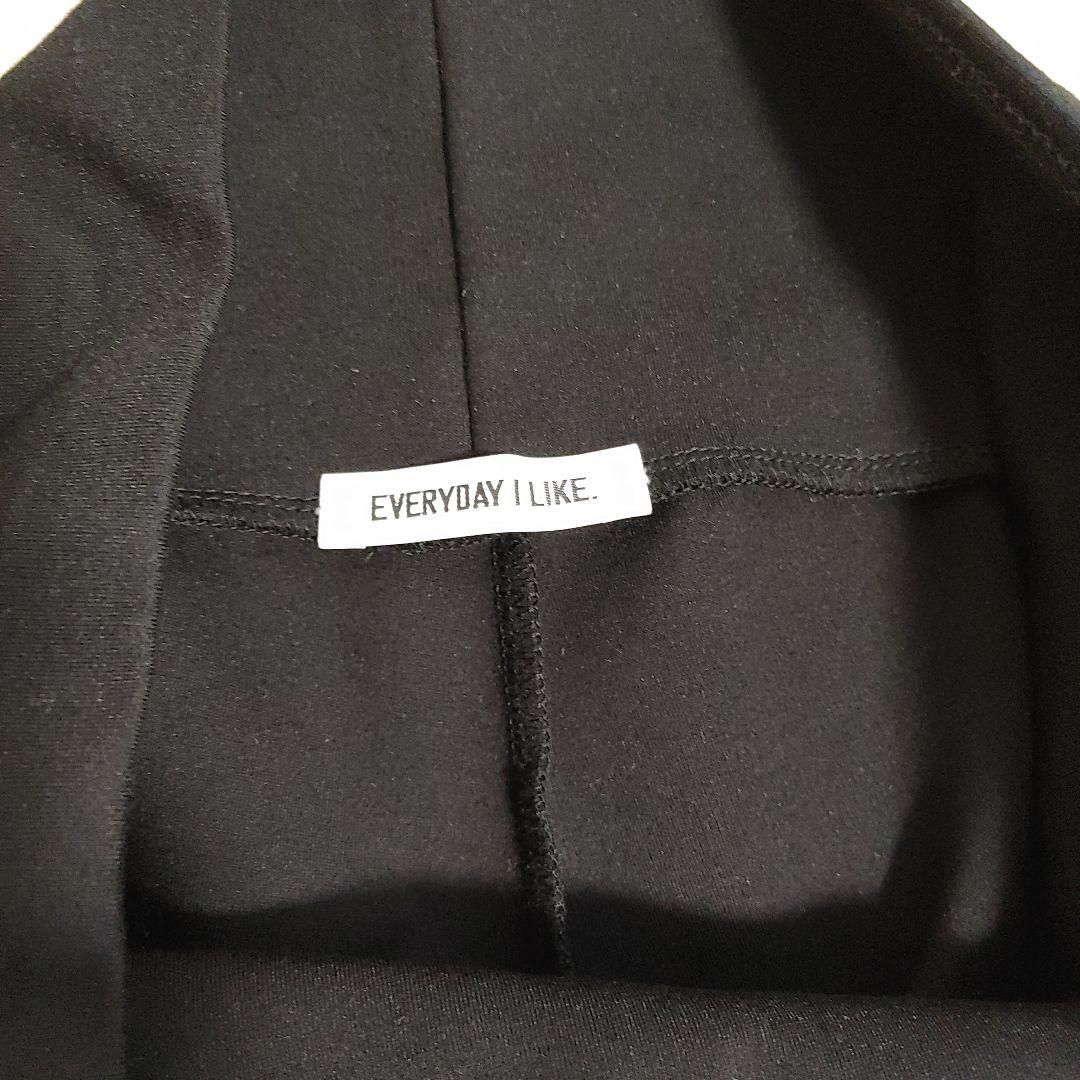 ドゥーズィエムクラス　ZIPレギンスパンツ