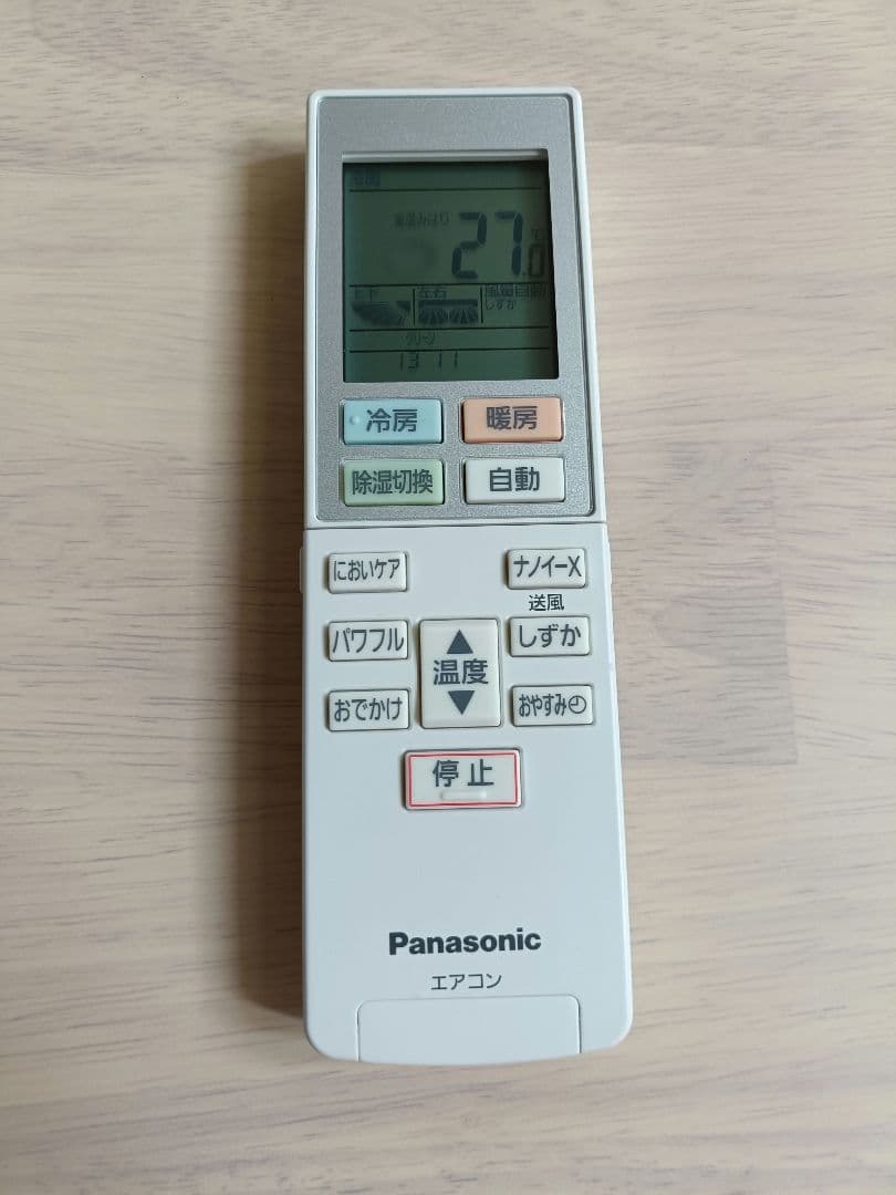 【美品】パナソニック ルームエアコン CS-J222D-W　業者ポンプダウン済