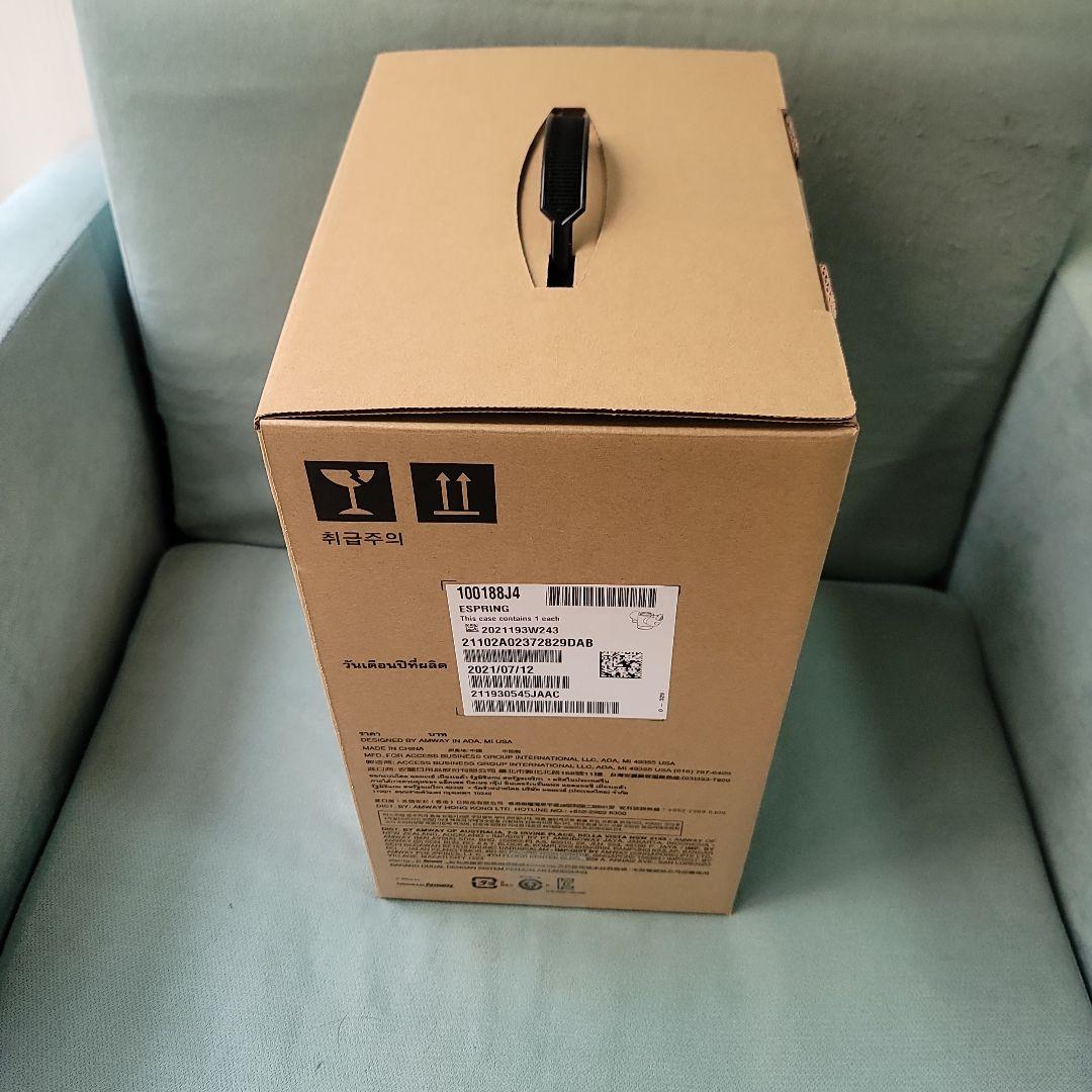 Amway eSpring浄水器Ⅱ