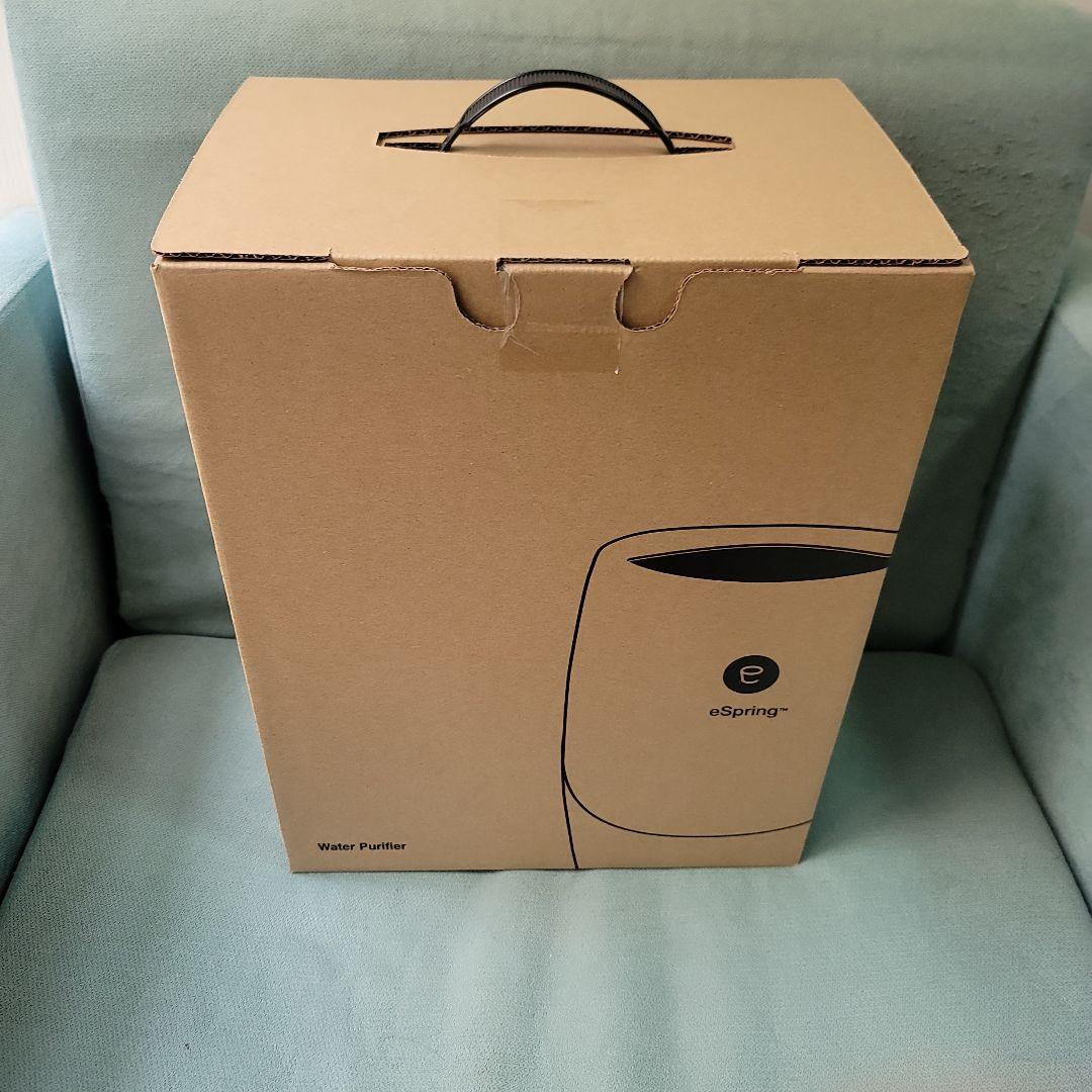 Amway eSpring浄水器Ⅱ
