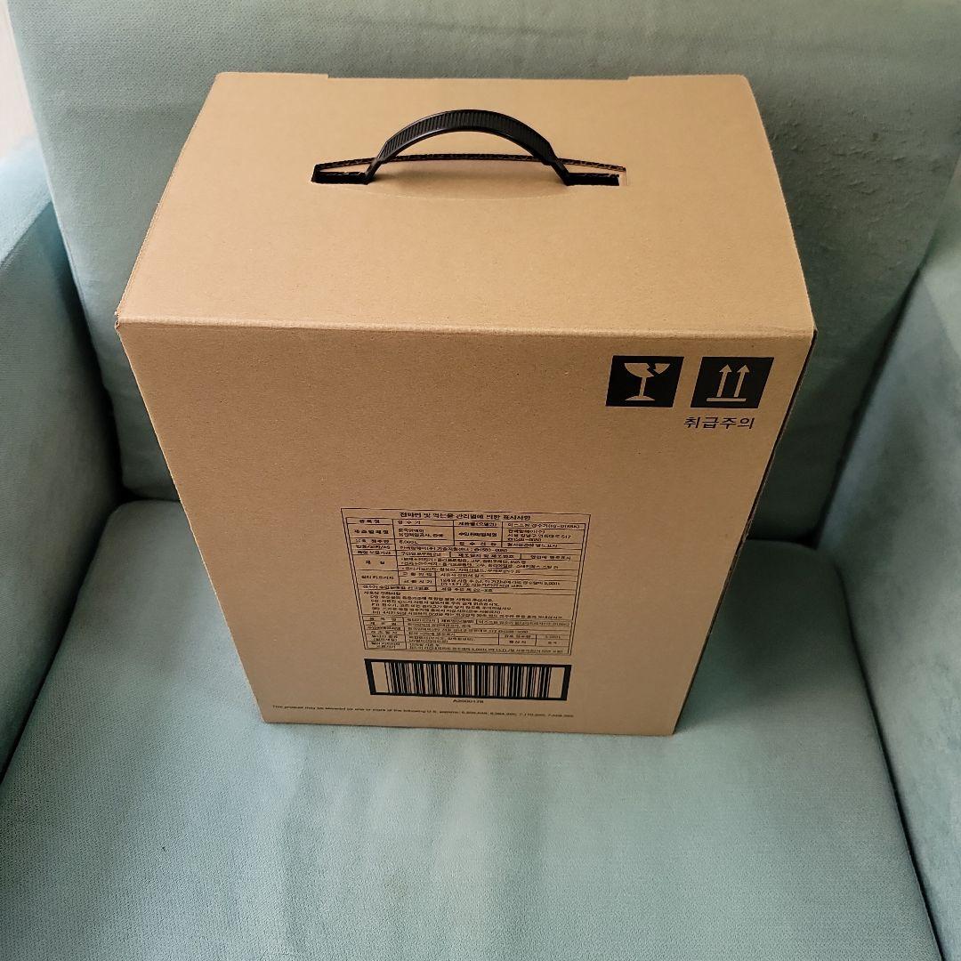 Amway eSpring浄水器Ⅱ