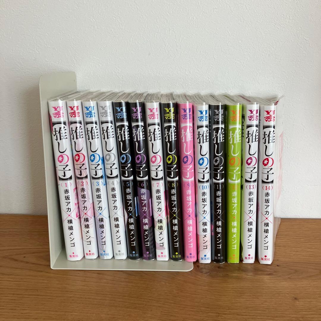 専用　推しの子　赤坂アカ　横槍メンゴ　1巻から14巻　とブルーロック27巻まで