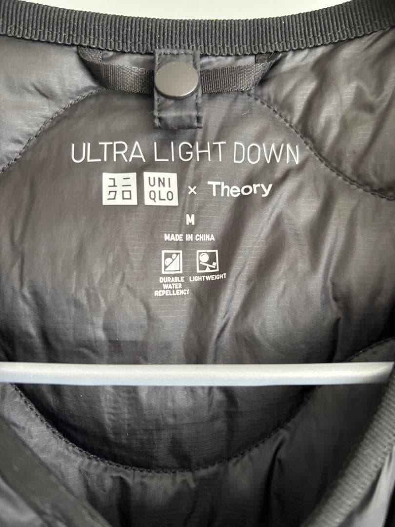 UNIQLO Theory ウルトラライト ダウンロングベスト ブラックMサイズ
