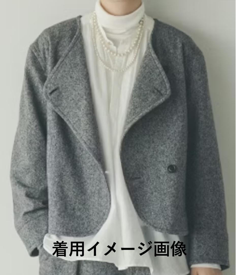 ノーカラー ツイード ジャケット