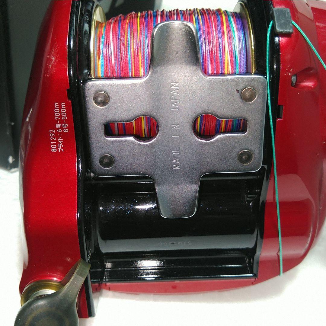 Daiwa　14SEABORG 750MT