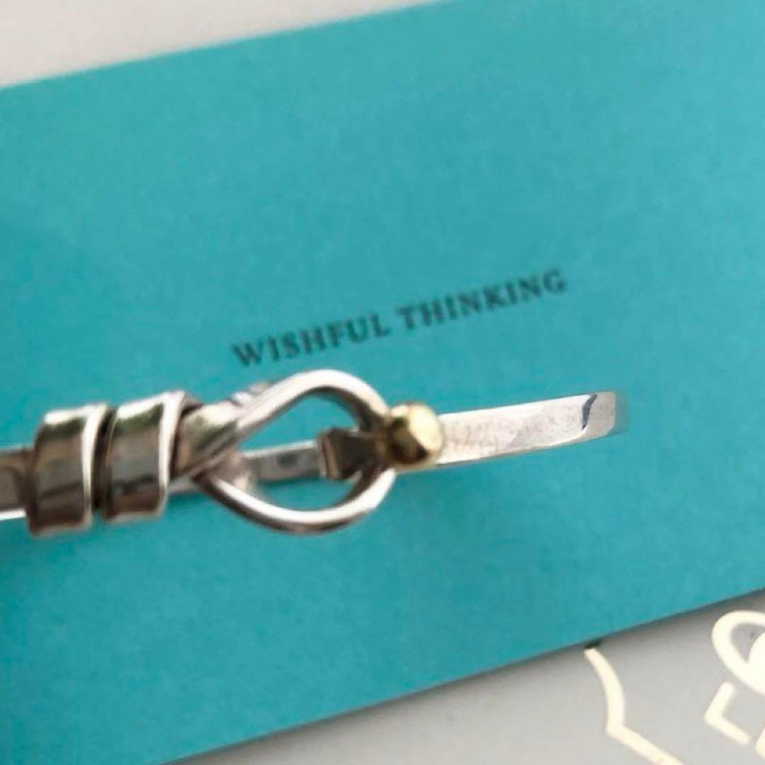 Tiffany&Co.シルバーバングル フック＆アイ ブレスレット ティファニー