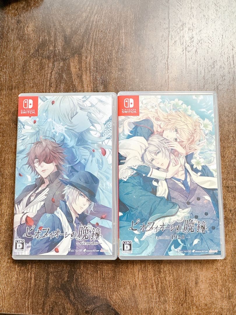 ピオフィオーレの晩鐘