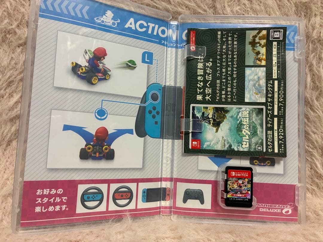 マリオカート8 デラックス 追加コンテンツ付き コース追加パス