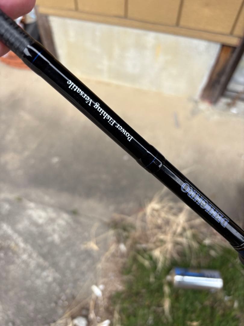 ディハイロ　70H