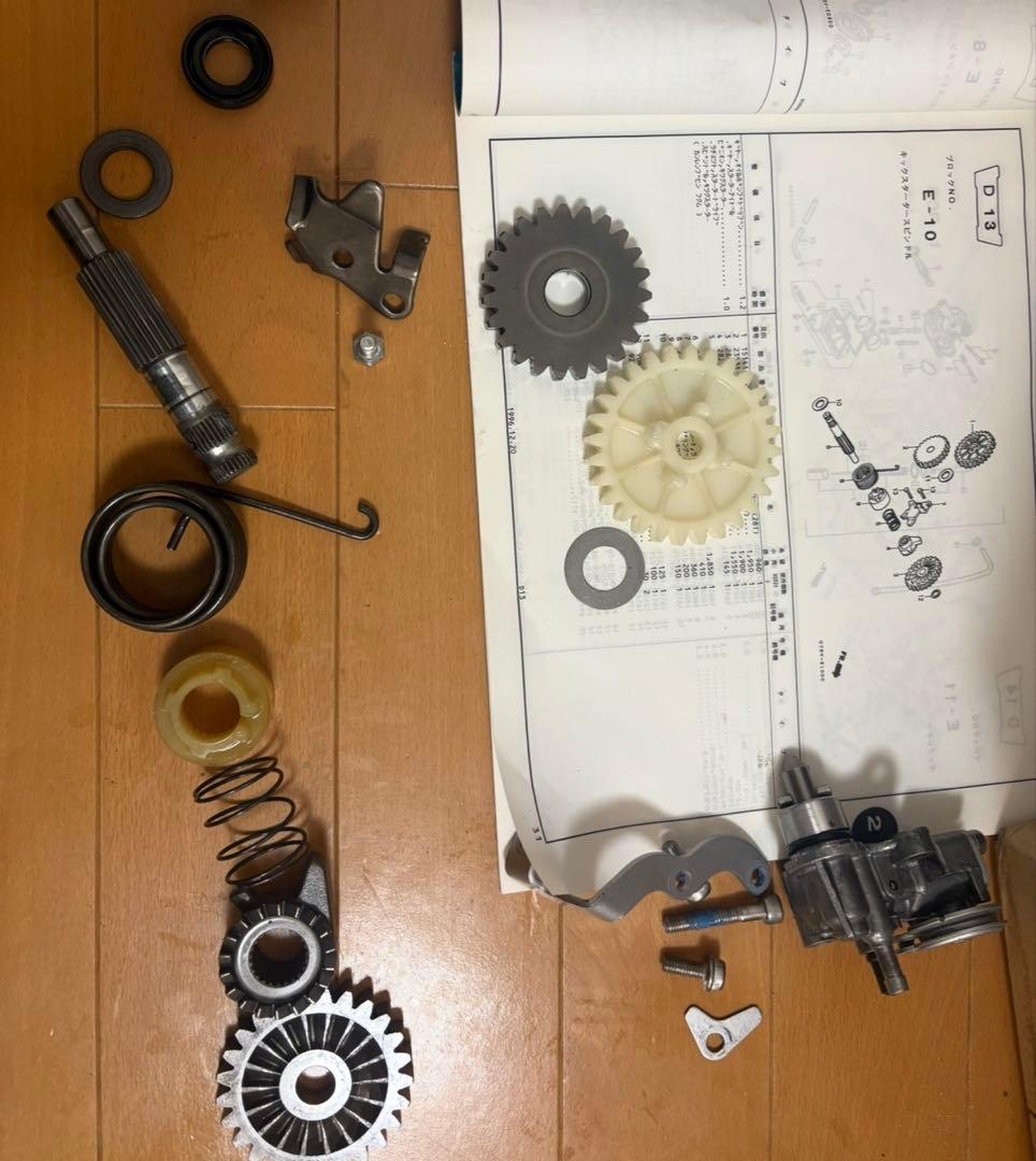 ns50f nsr50 ns1 フルoh チューニングエンジン