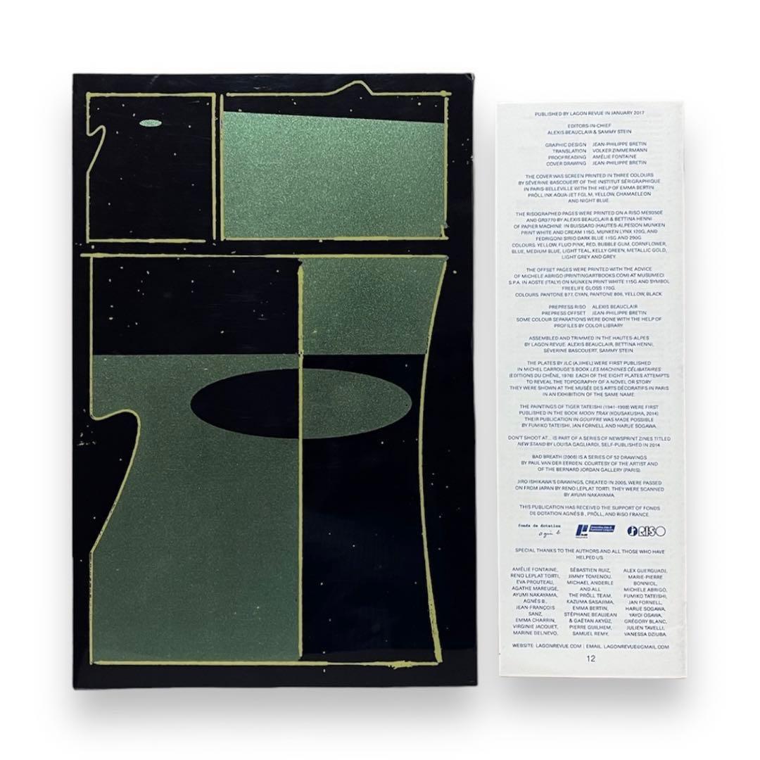 ★超レア 洋書 限定本 Lagon#3 タイガー立石 ポップアート インテリア