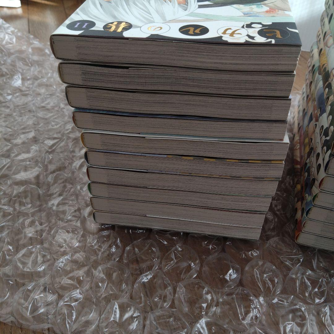 ヒカルの碁 完全版 全巻初版 帯付き