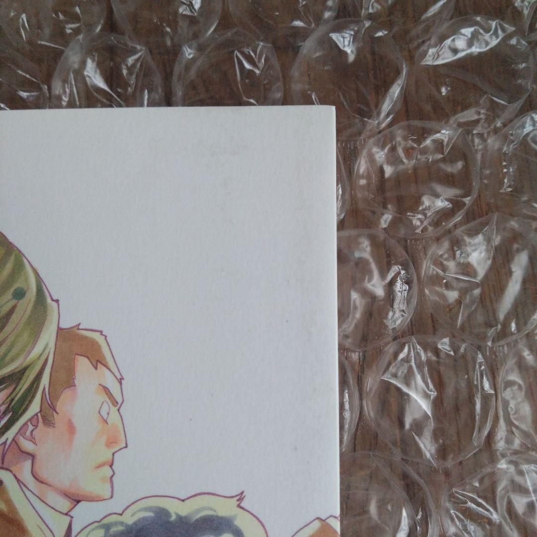 ヒカルの碁 完全版 全巻初版 帯付き