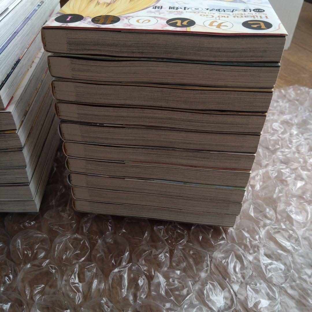 ヒカルの碁 完全版 全巻初版 帯付き