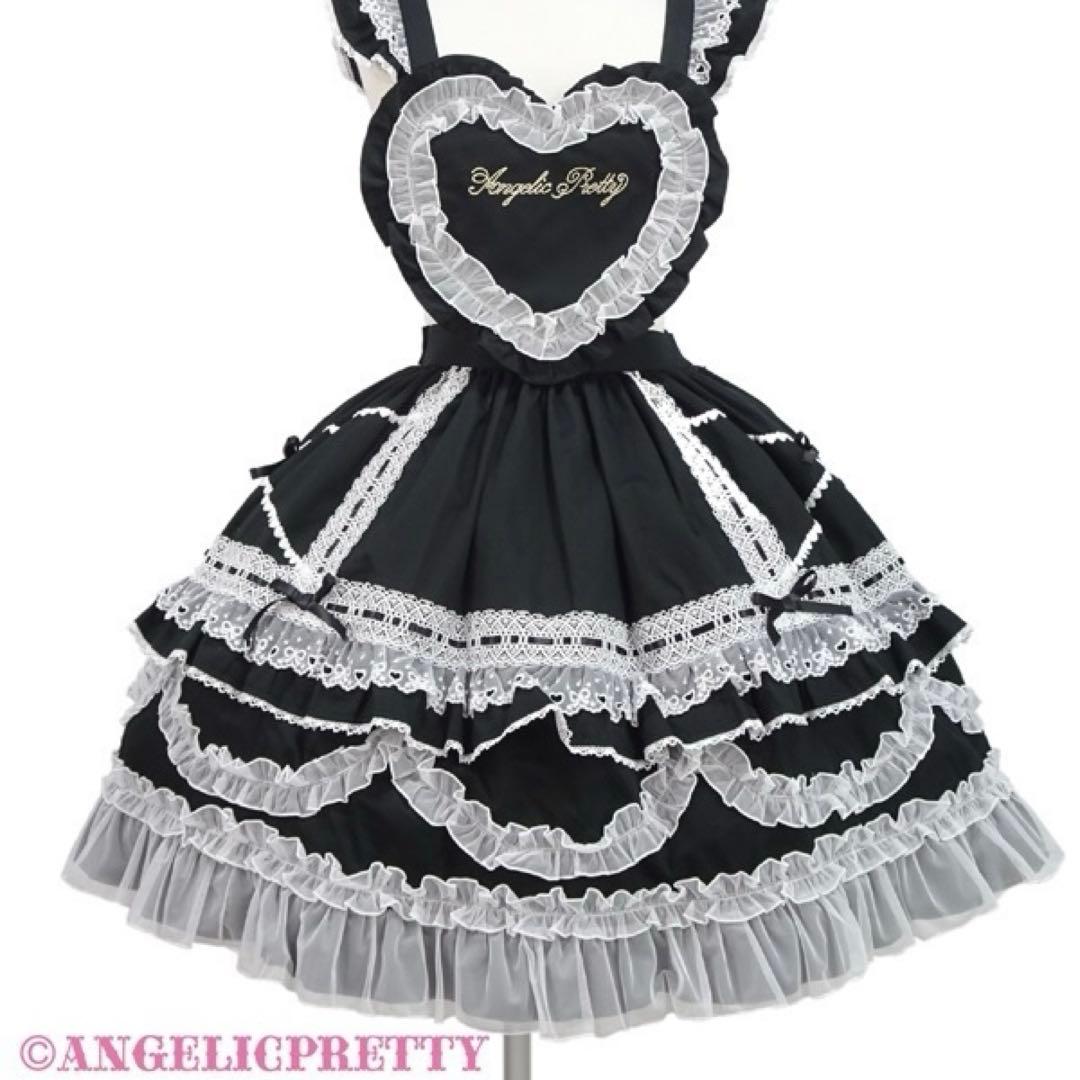 アンプリ♡Heart胸当て付きスカート 黒ピン