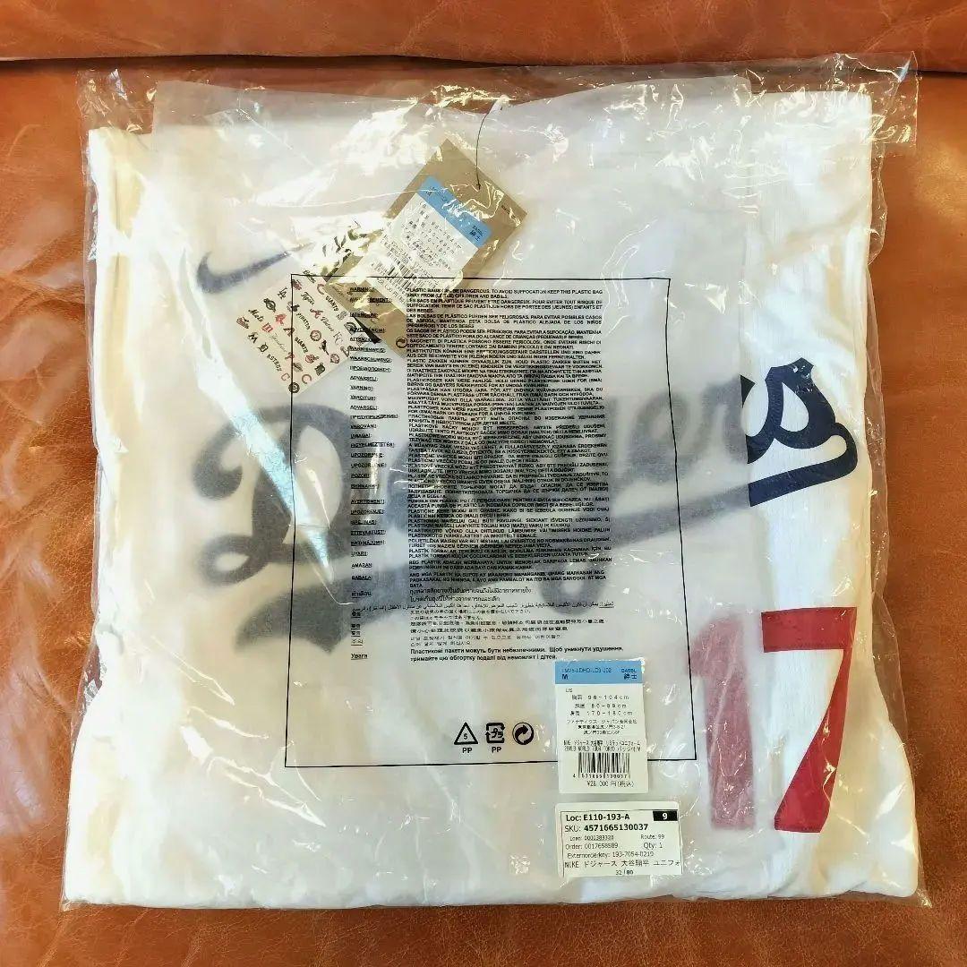 Mサイズ ドジャース 大谷翔平 東京シリーズ2025 リミテッドユニフォーム