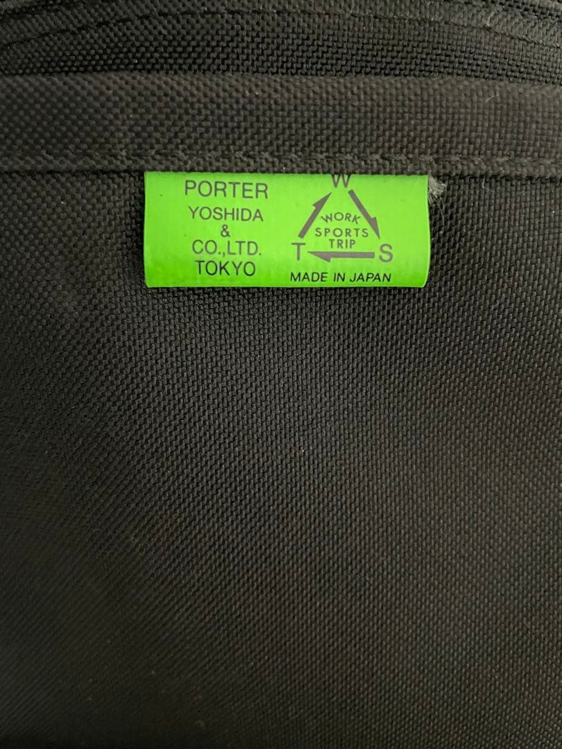 極美品✨PORTER 吉田カバン ブラック リュック バックパック