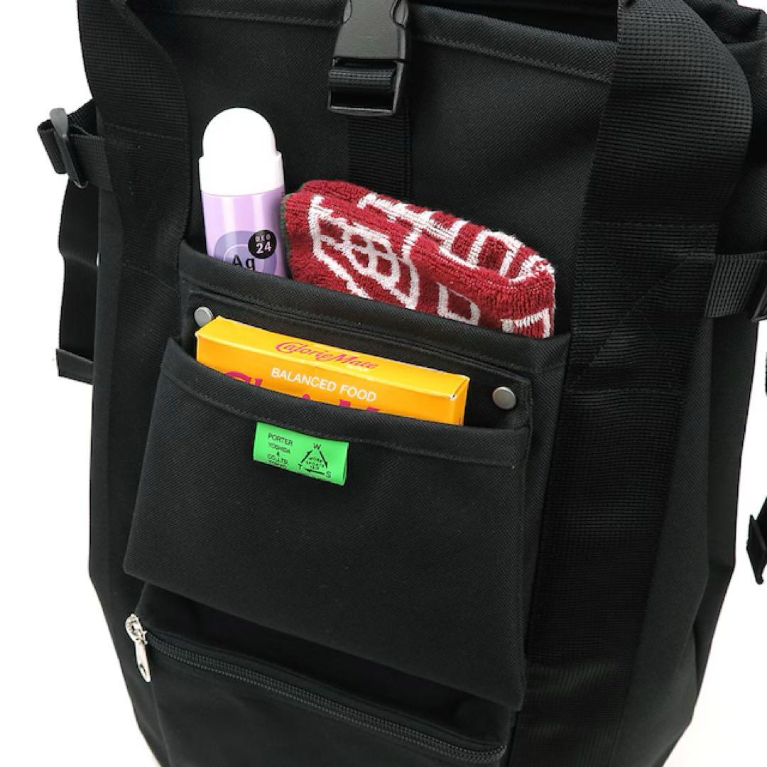 極美品✨PORTER 吉田カバン ブラック リュック バックパック