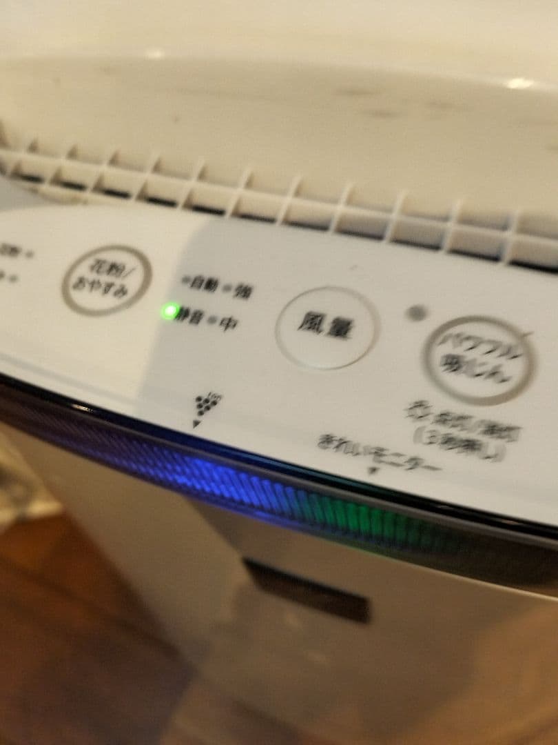 【2024年製】SHARP 空気清浄機 FU-S50-W