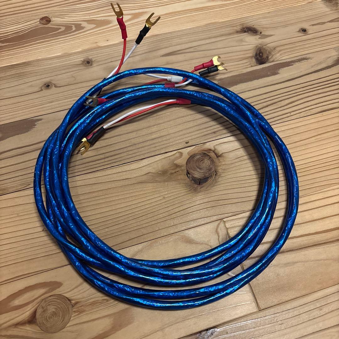 ゾノトーン 6NSP-2200 Meister 2.4メートル ペア スピーカー