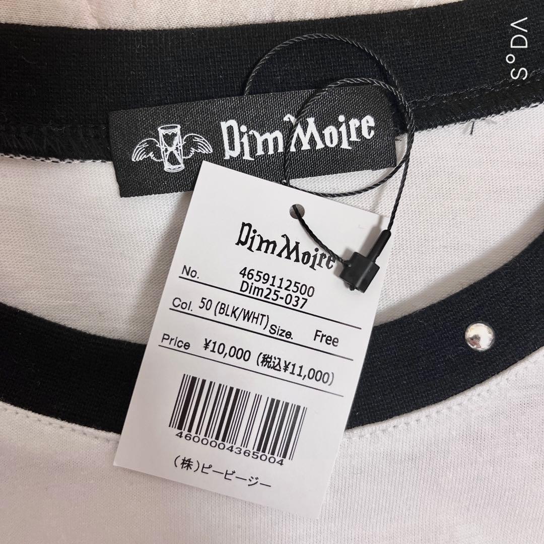 DimMoire ディムモアール Bloody Altar ロンT