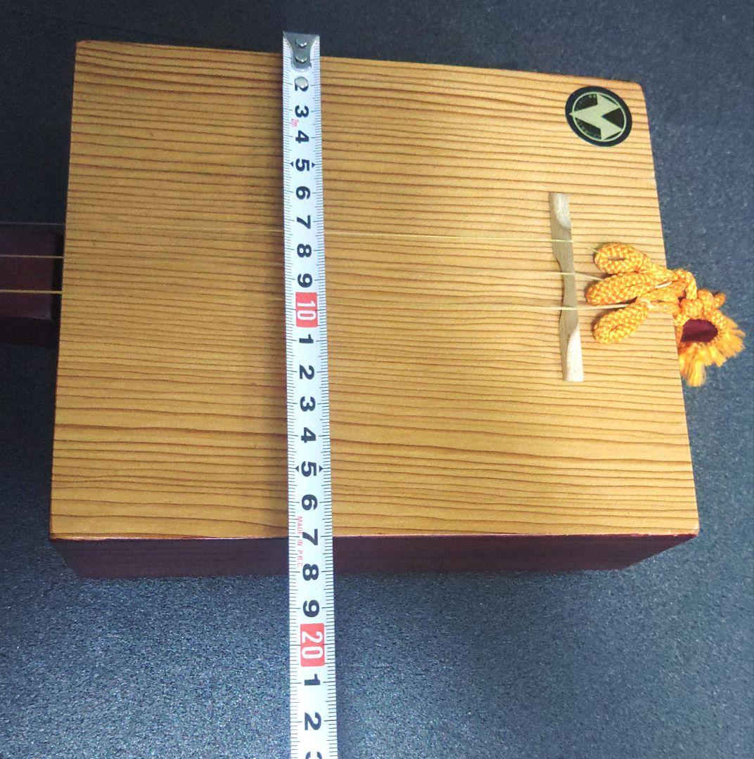 ごったん 木製 三味線 南九州　宮崎県 伝統工芸品 箱三線　黒木之作