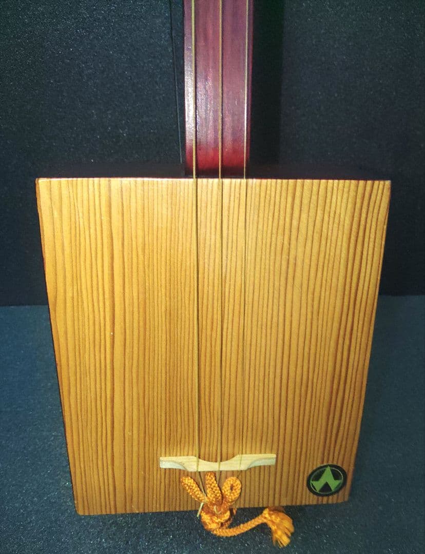 ごったん 木製 三味線 南九州　宮崎県 伝統工芸品 箱三線　黒木之作