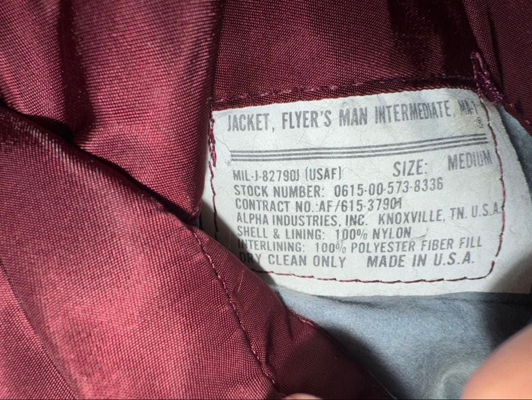 ALPHA社　90年代　MA-1 レプリカ　アメリカ製ワインレッドMサイズ