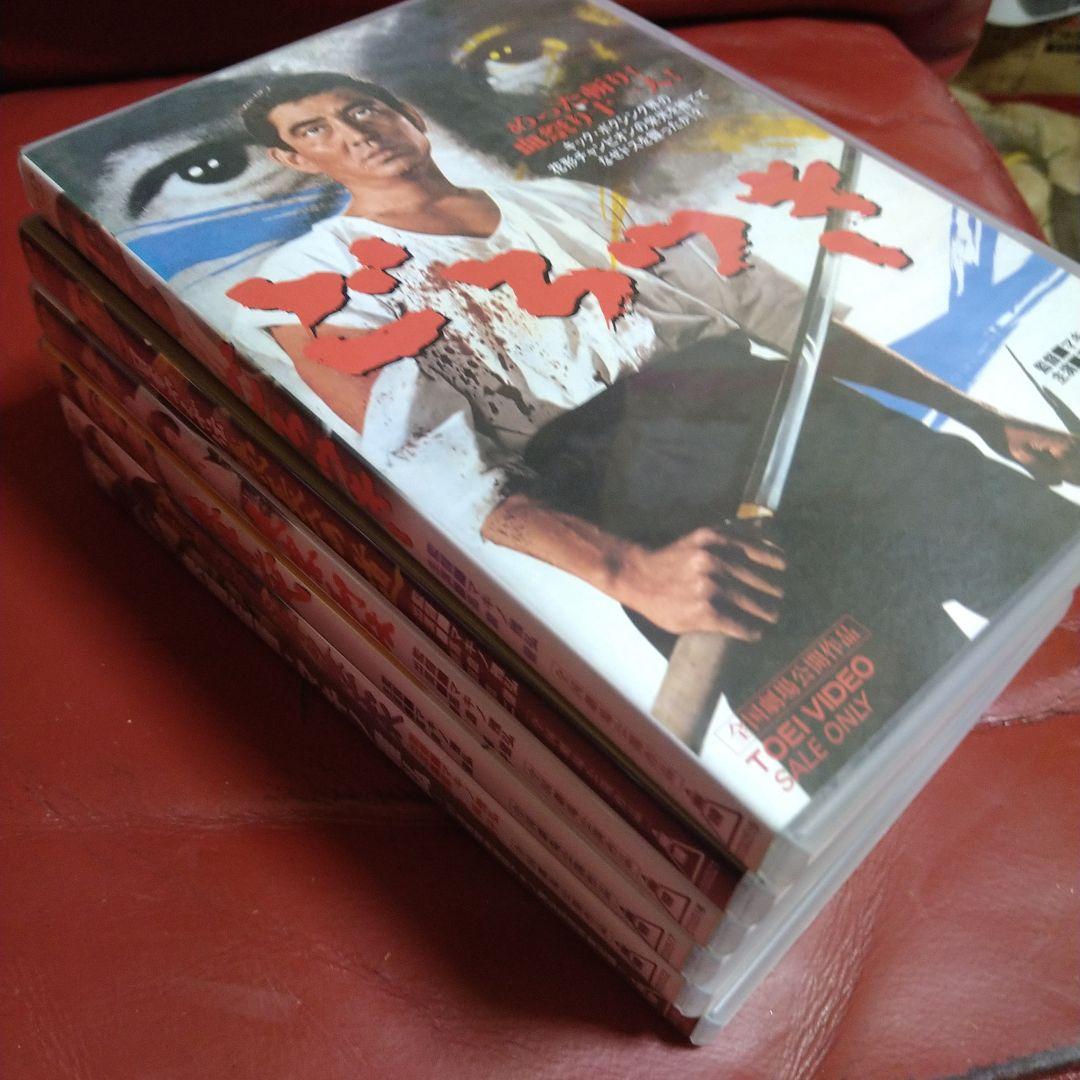 高倉健 マキノ雅弘 東映監督シリーズ DVD BOX 5枚組＋ボーナスディスク