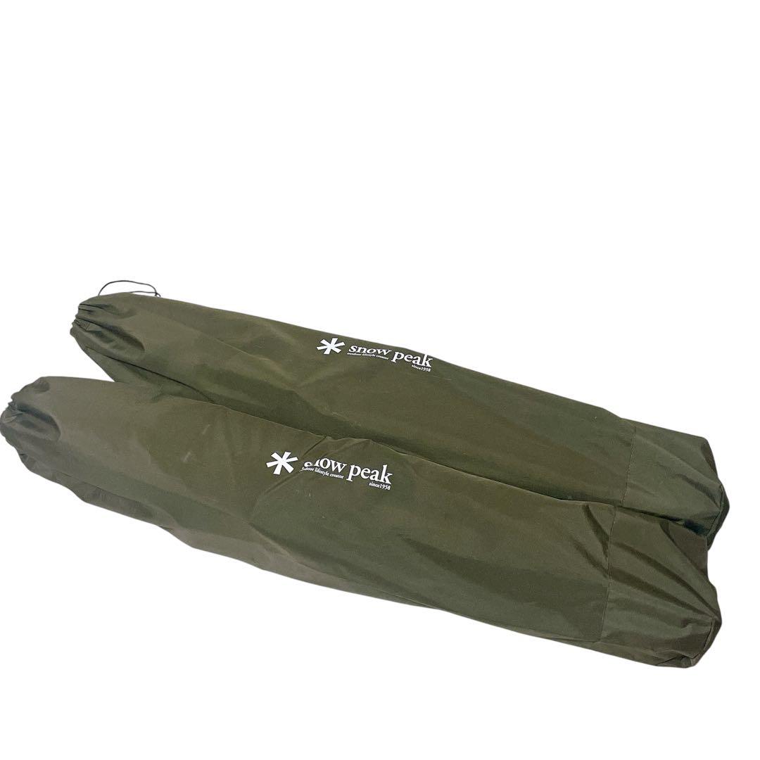 スノーピーク ローチェア30 カーキ キャンプチェア 2脚セット