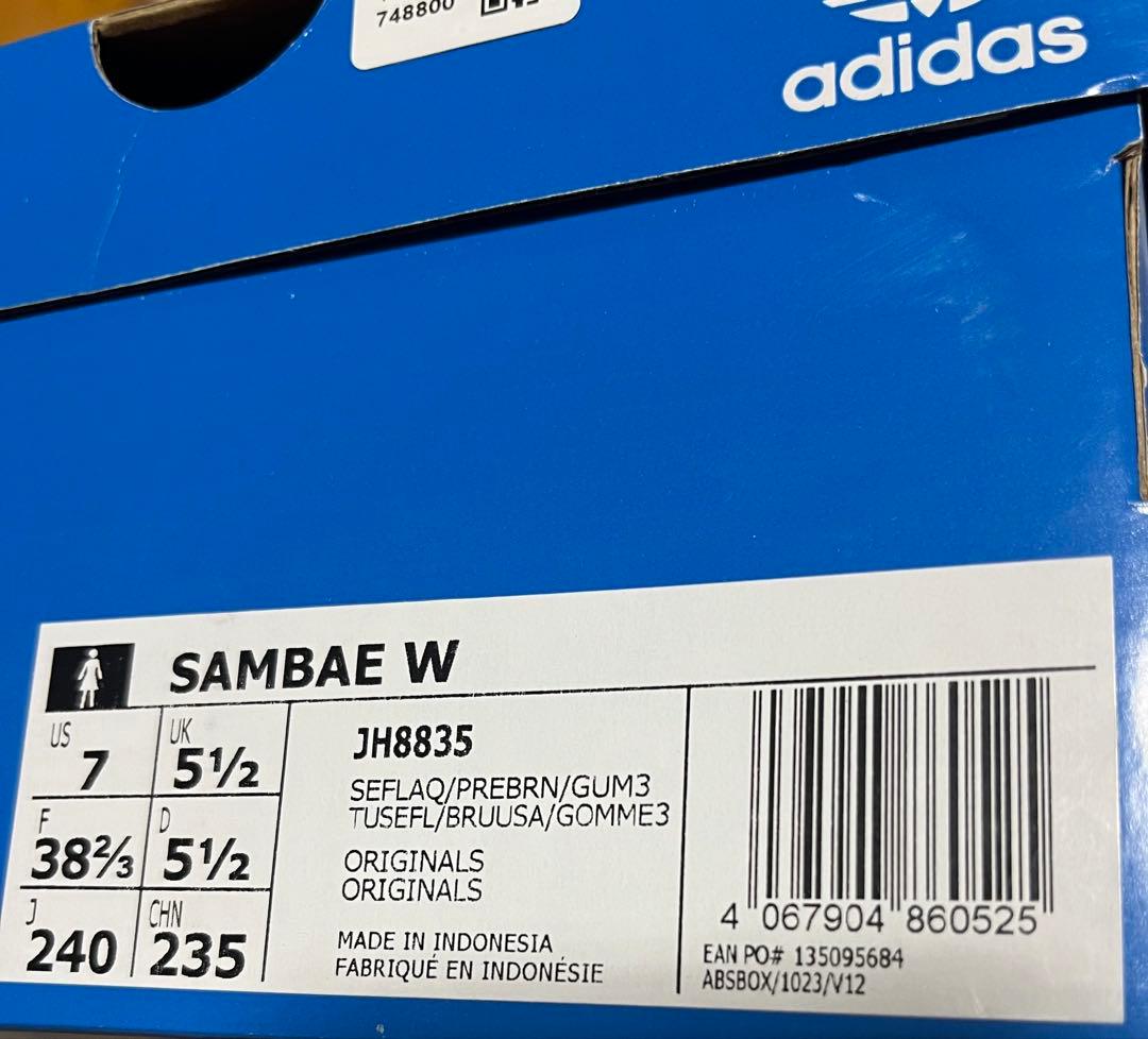 専用です！韓国限定カラー　adidas サンバ　チョコミント　24cm