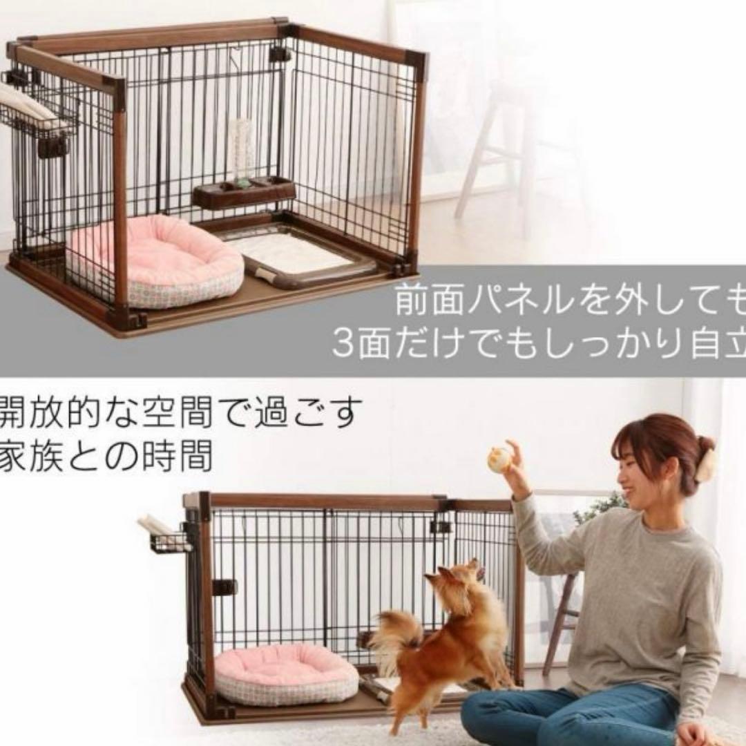 【数回のみ使用の美品】アイリスオーヤマ/ペットゲージ/オープンウッディサークル