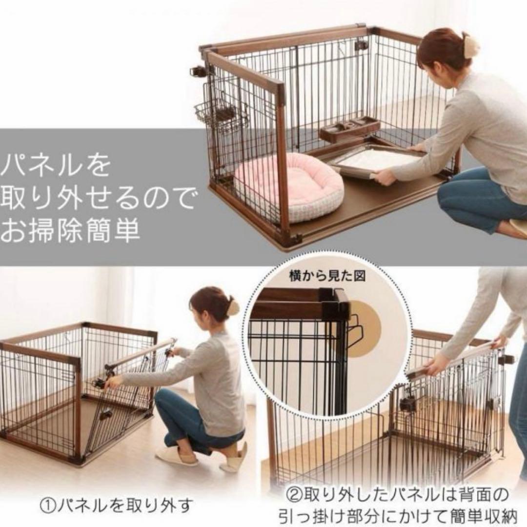 【数回のみ使用の美品】アイリスオーヤマ/ペットゲージ/オープンウッディサークル