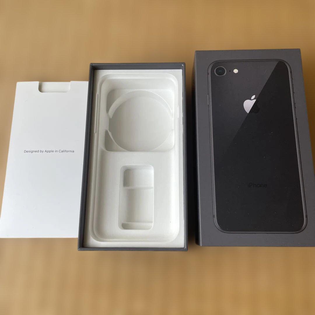 Apple iPhone8ブラック 本体