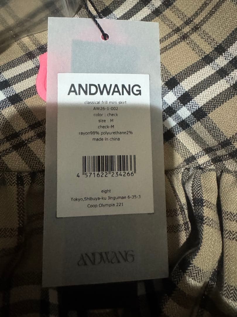 スカート andwang Classical Frill Mini Skirt