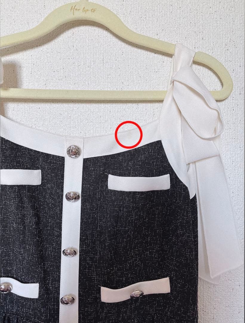 ワンピース herlipto Verona Tweed Long Dress