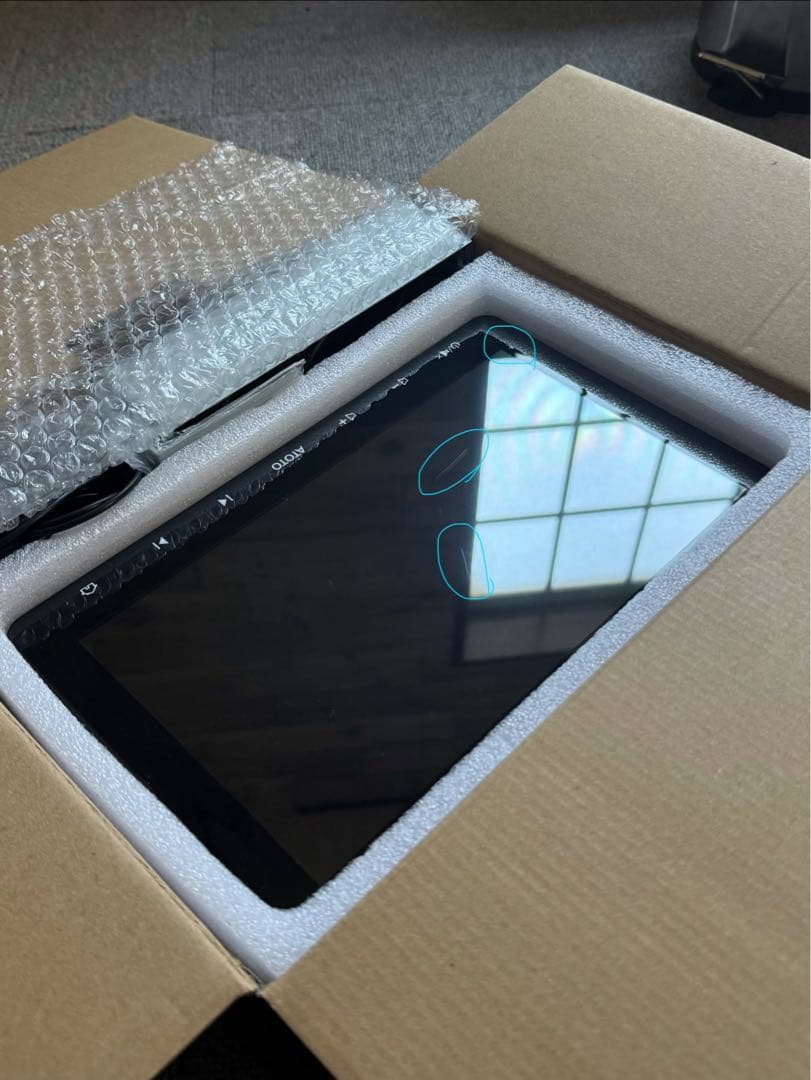 ATOTO S8G2114PM 10.1インチ 3G+32G 2DIN