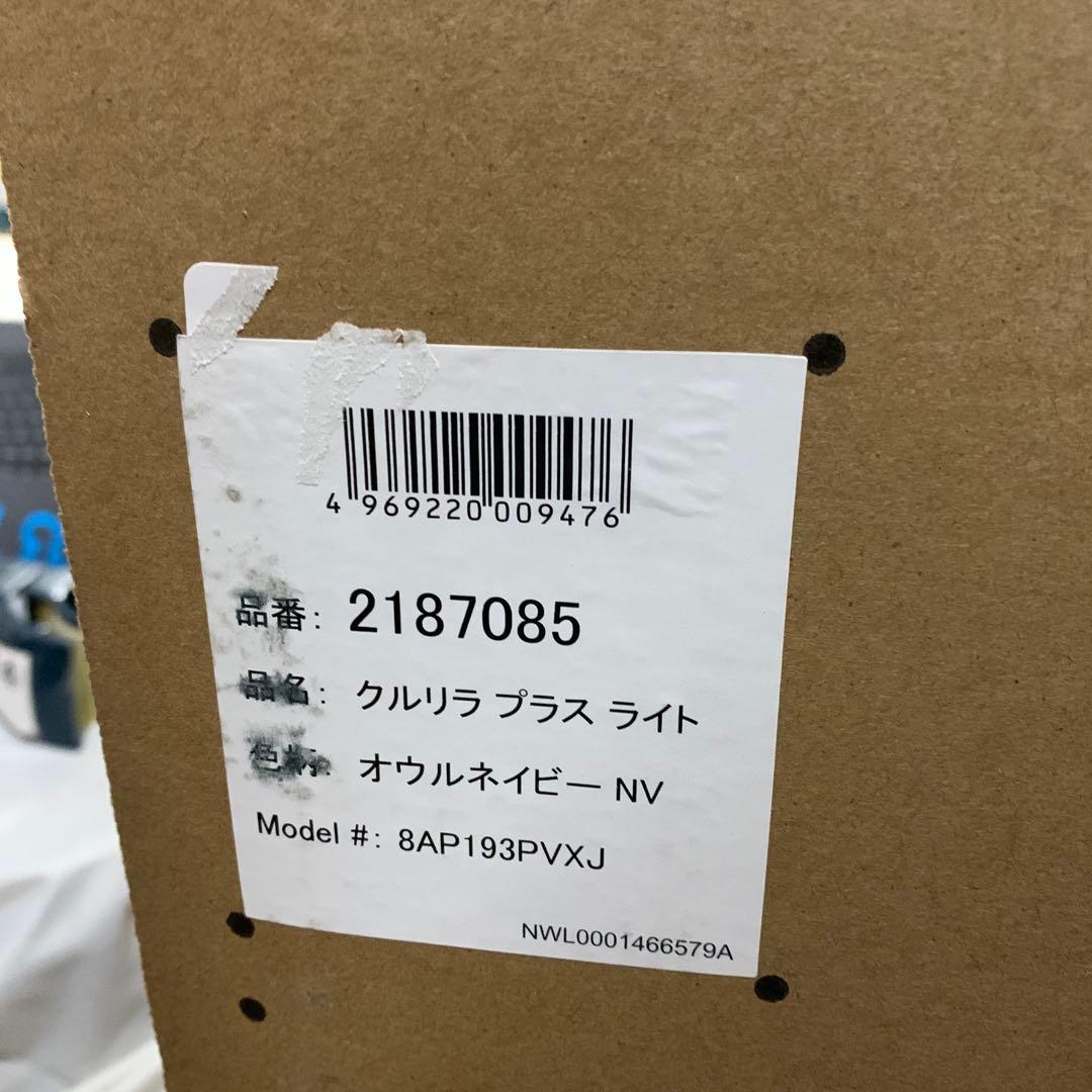 Aprica(アップリカ) チャイルドシート ISOFIX固定