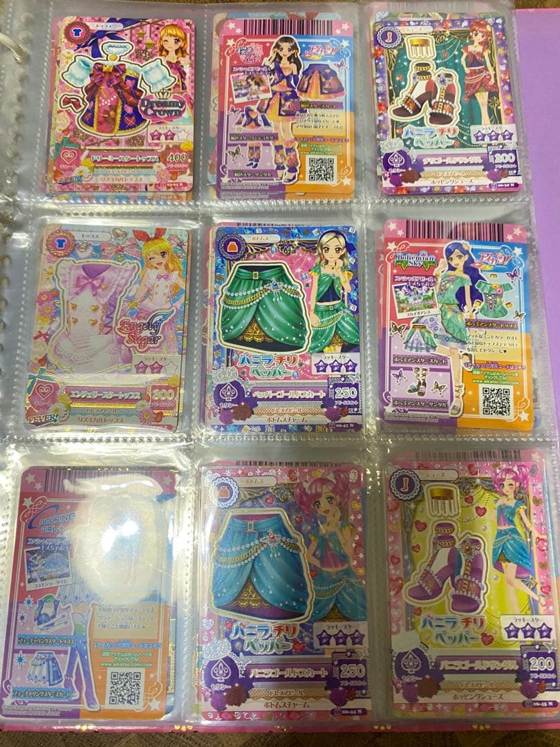 アイカツカード　まとめ売り　バインダー