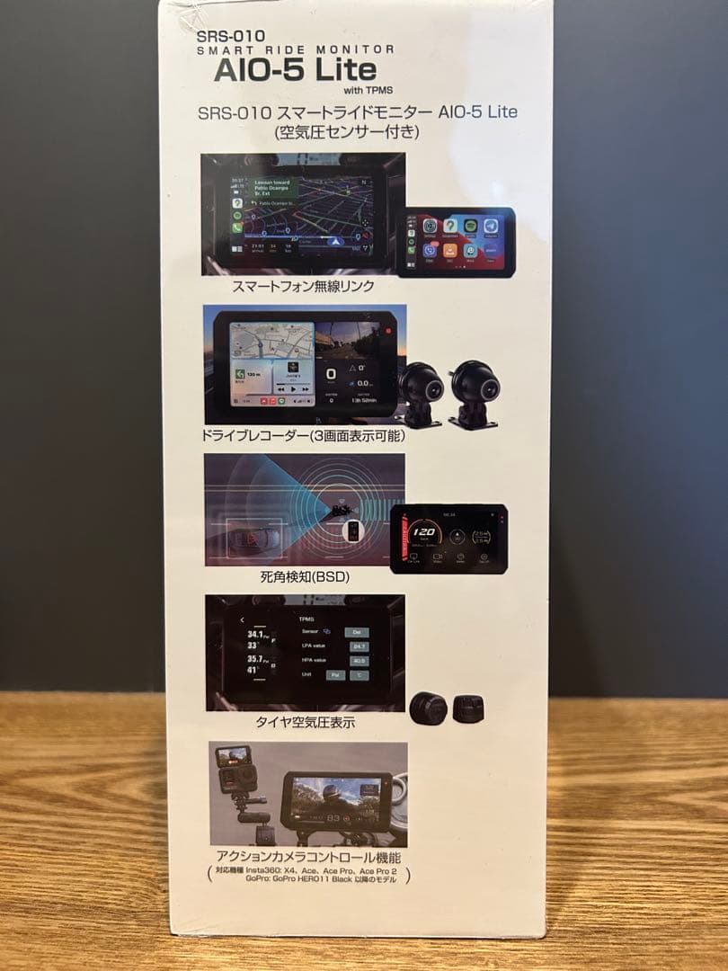 TANAX AIO-5 Lite スマートライドモニター空気圧センサー付きモデル