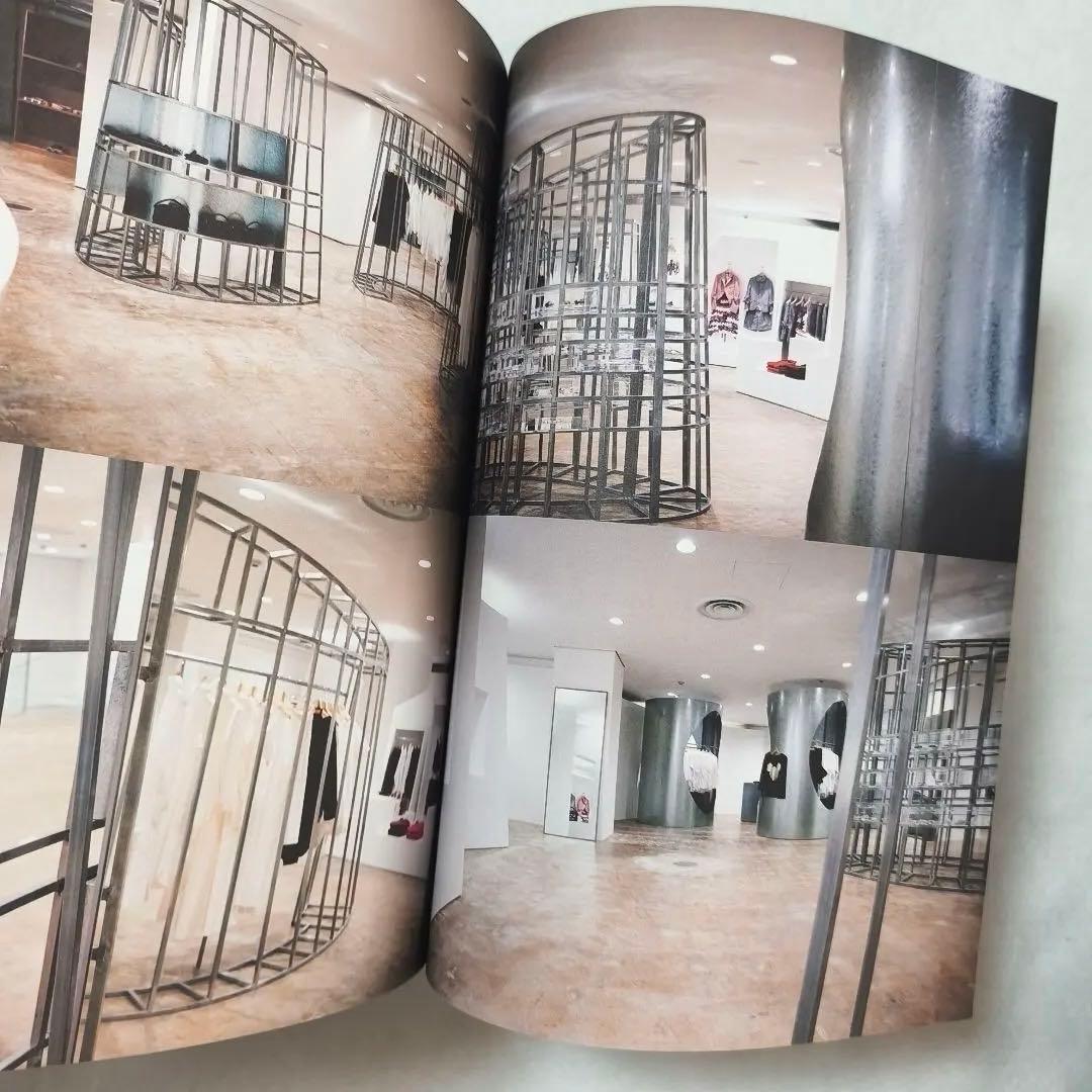 SWITCH「COMME des GARCONS 50周年号」