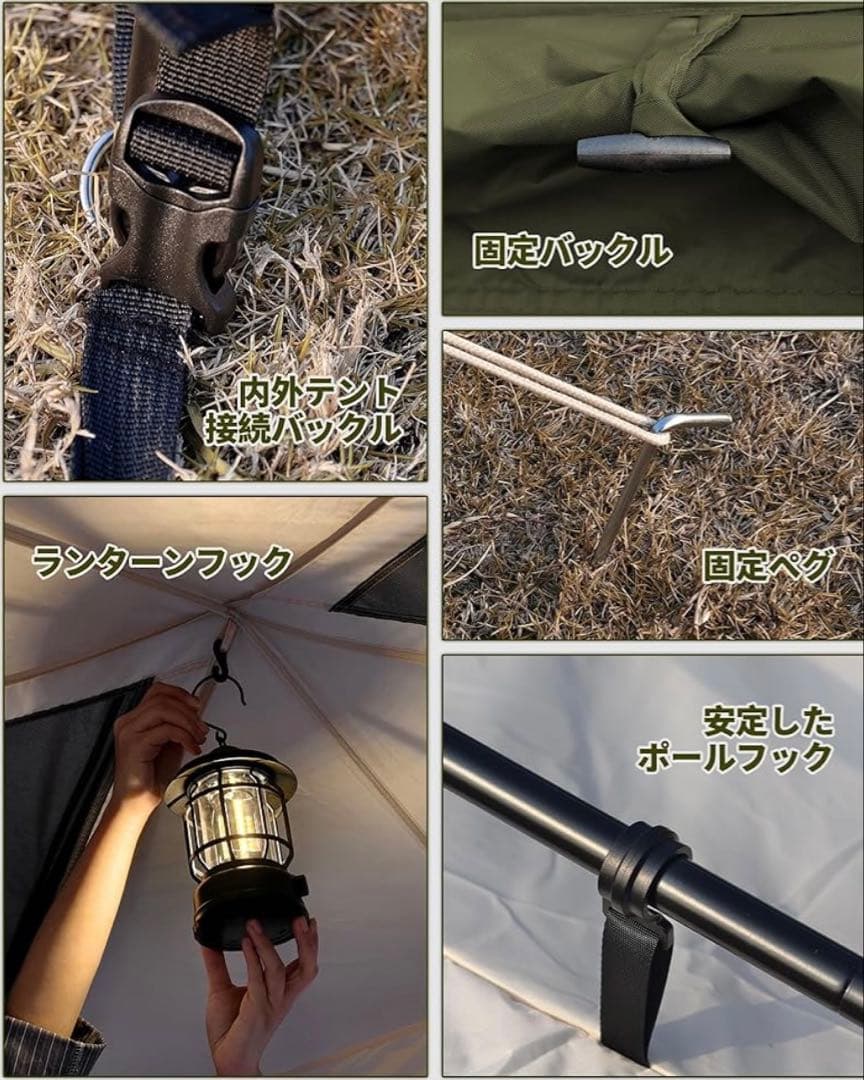 値下DesertFox テント大型 6人用 カーキ色