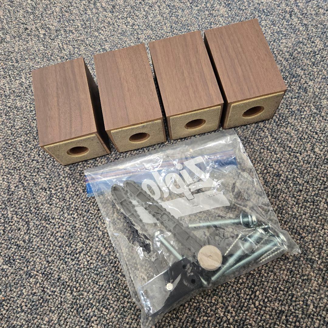 早い者勝ち　NOYES Decibel ソファ　2人がけ ひじ掛けつき