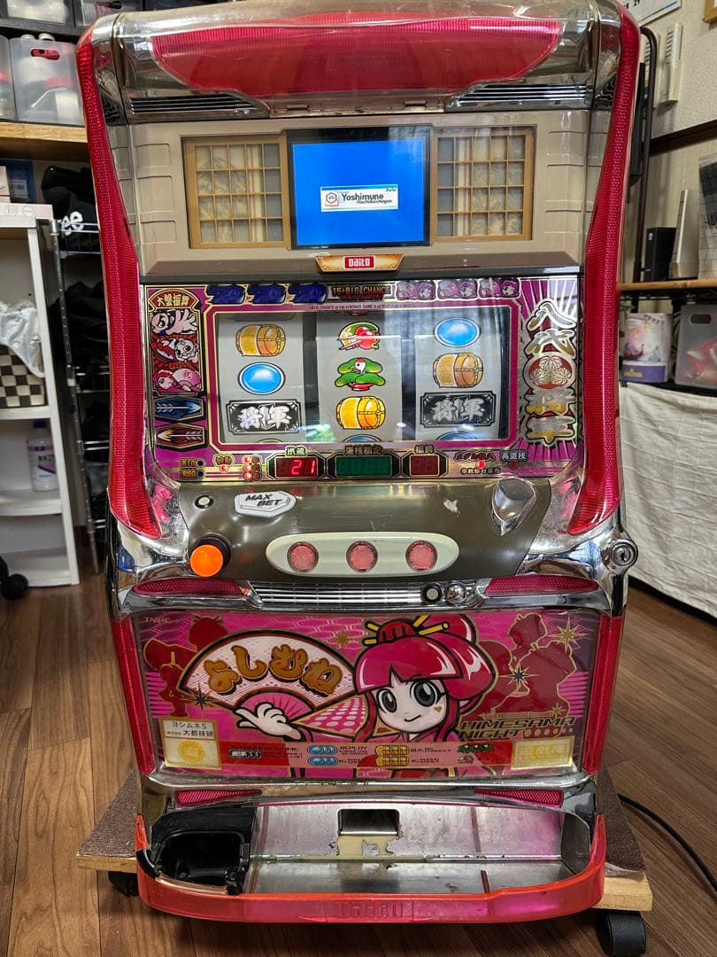 う*み様 4号機、吉宗実機不要機付き