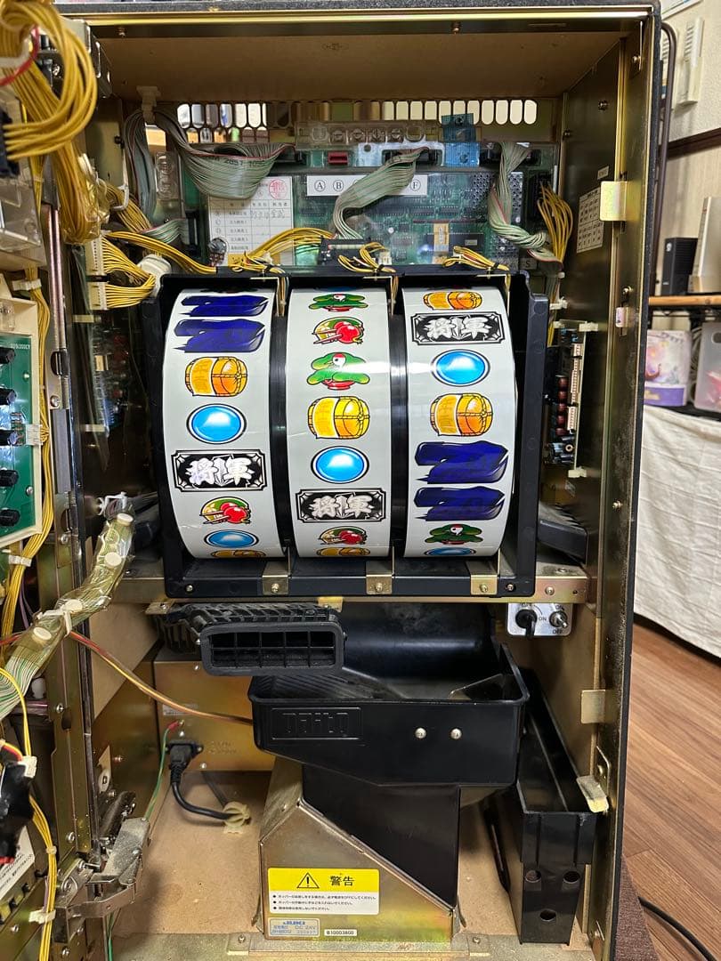 う*み様 4号機、吉宗実機不要機付き