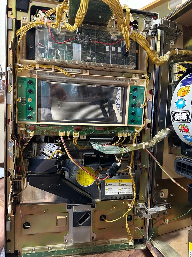 う*み様 4号機、吉宗実機不要機付き