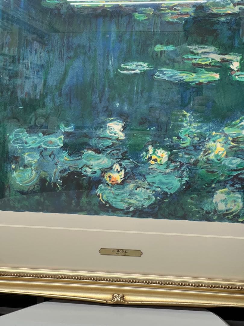 モネ　睡蓮 「緑の反映」 版画　私の美術館